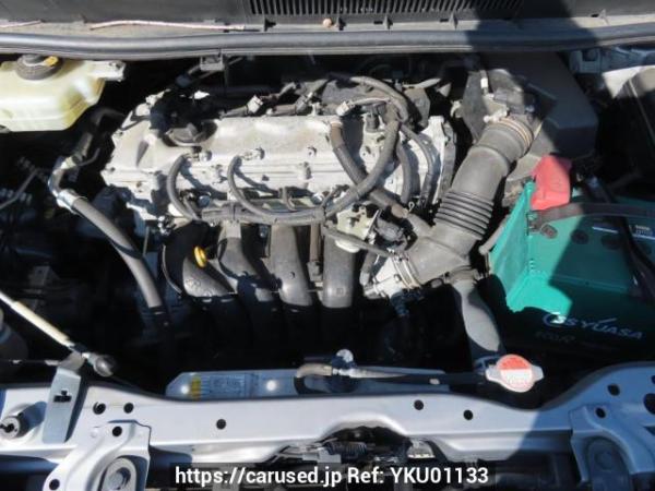 Used 2015 AT toyota noah ZRR85G Image[10]