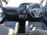 Used 2015 AT toyota noah ZRR85G Image[23]