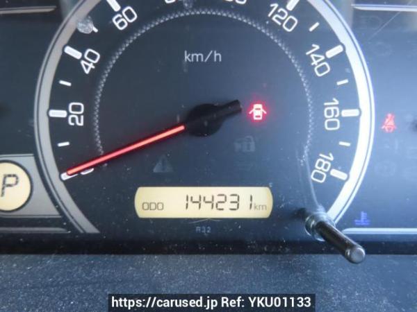 Used 2015 AT toyota noah ZRR85G Image[27]