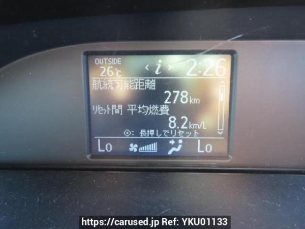 Used 2015 AT toyota noah ZRR85G Image[28]