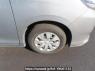 Used 2015 AT toyota noah ZRR85G Image[37]