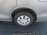 Used 2015 AT toyota noah ZRR85G Image[39]