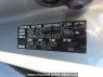 Used 2015 AT toyota noah ZRR80G Image[12]