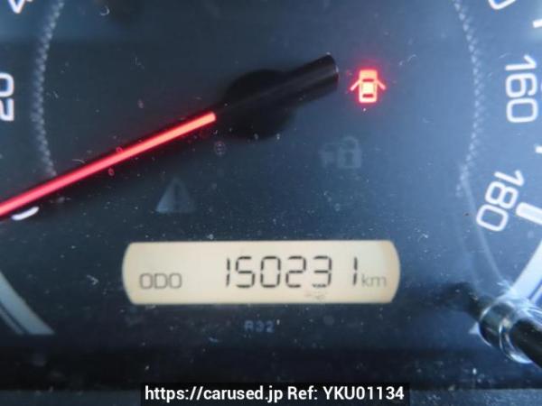 Used 2015 AT toyota noah ZRR80G Image[27]