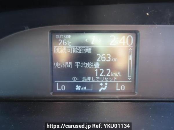Used 2015 AT toyota noah ZRR80G Image[28]