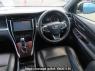Used 2015 AT toyota harrier ZSU60W Image[21]