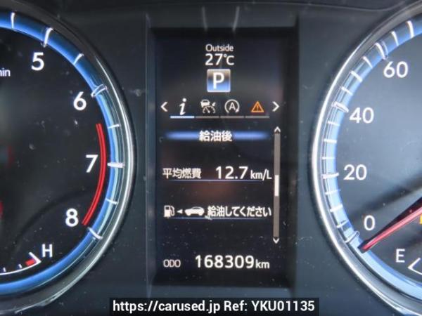 Used 2015 AT toyota harrier ZSU60W Image[24]