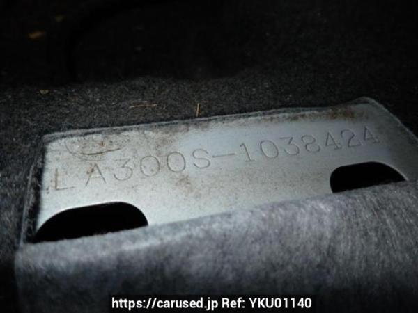 Used 2011 AT daihatsu mira-e-s LA300S Image[11]
