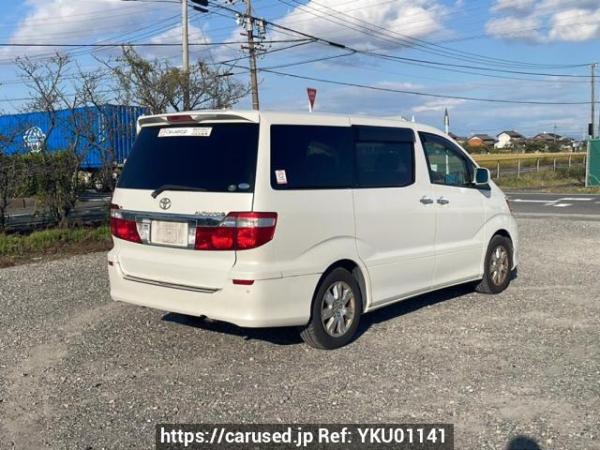 Used 2003 AT toyota alphard MNH10W Image[6]