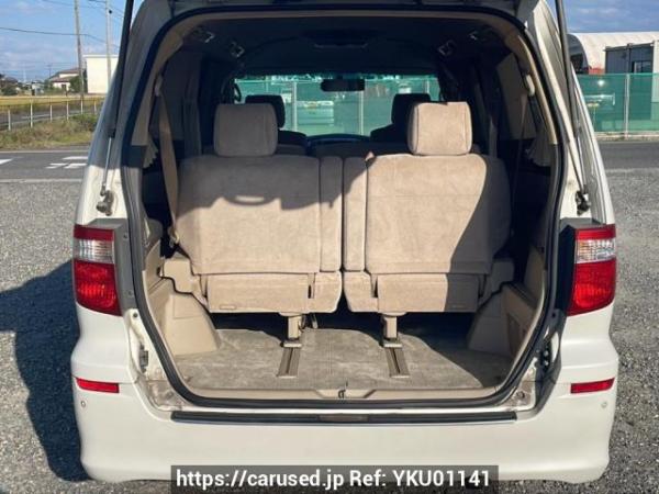 Used 2003 AT toyota alphard MNH10W Image[8]