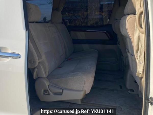 Used 2003 AT toyota alphard MNH10W Image[14]