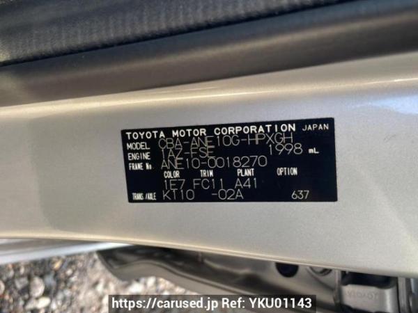 Used 2004 AT toyota wish ANE10G Image[10]
