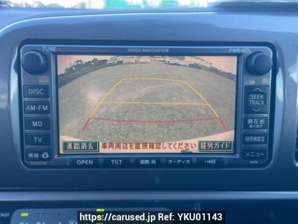 Used 2004 AT toyota wish ANE10G Image[25]
