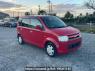 Used 2007 AT mitsubishi ek-wagon H82W Image[0]