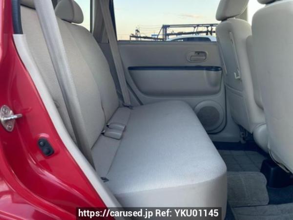 Used 2007 AT mitsubishi ek-wagon H82W Image[14]