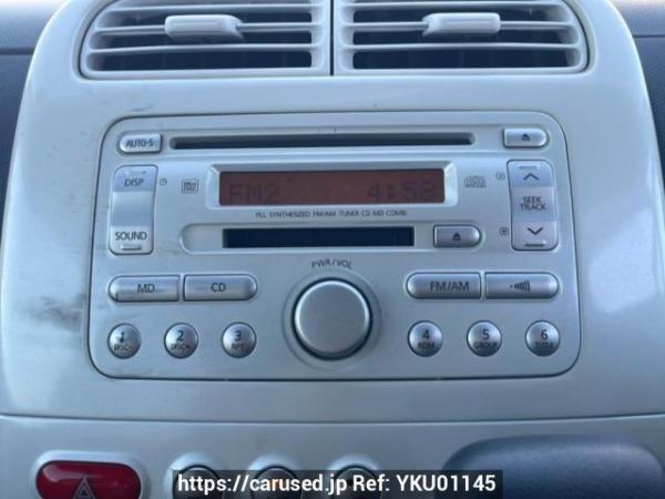 Used 2007 AT mitsubishi ek-wagon H82W Image[23]