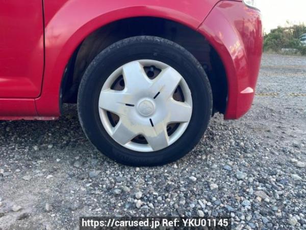 Used 2007 AT mitsubishi ek-wagon H82W Image[27]