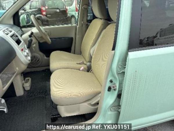 Used 2012 AT mitsubishi ek-wagon H82W Image[12]