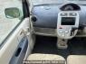 Used 2012 AT mitsubishi ek-wagon H82W Image[16]