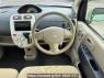 Used 2012 AT mitsubishi ek-wagon H82W Image[17]