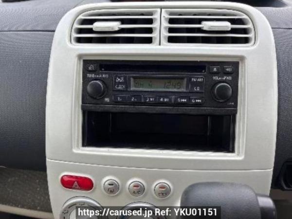 Used 2012 AT mitsubishi ek-wagon H82W Image[18]