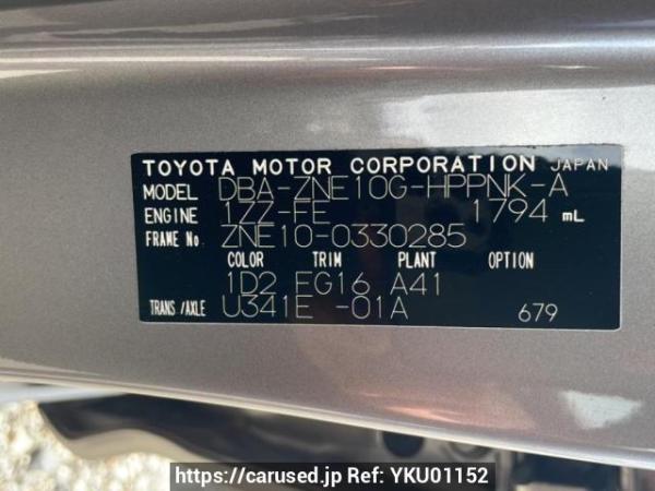 Used 2006 AT toyota wish ZNE10G Image[10]
