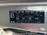 Used 2006 AT toyota wish ZNE10G Image[10]