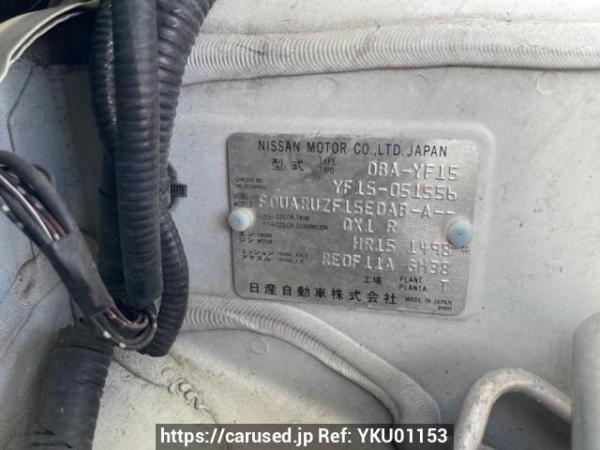 Used 2011 AT nissan juke YF15 Image[10]