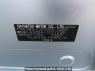 Used 2014 AT toyota pixis-epoch LA300A Image[12]