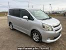 Toyota Noah ZRR75W