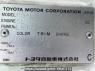 Used 2001 MT toyota hiace-van LH178V Image[9]