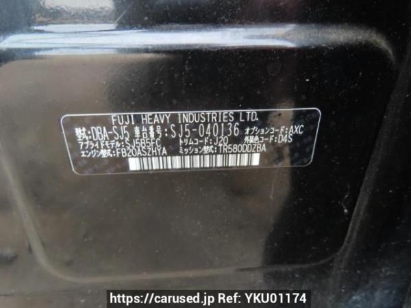 Used 2014 AT subaru forester SJ5 Image[12]