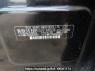 Used 2014 AT subaru forester SJ5 Image[12]