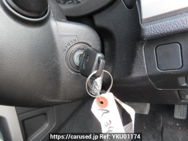 Used 2014 AT subaru forester SJ5 Image[31]