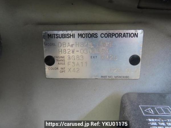 Used 2007 AT mitsubishi ek-wagon H82W Image[11]
