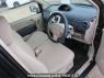Used 2007 AT mitsubishi ek-wagon H82W Image[13]