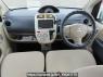 Used 2007 AT mitsubishi ek-wagon H82W Image[19]