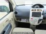 Used 2007 AT mitsubishi ek-wagon H82W Image[20]
