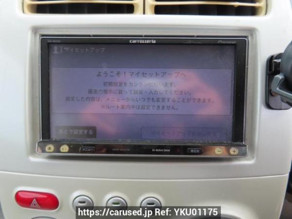 Used 2007 AT mitsubishi ek-wagon H82W Image[23]