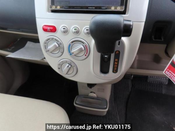 Used 2007 AT mitsubishi ek-wagon H82W Image[25]