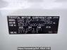 Used 2015 AT toyota rav4 ACA31W Image[11]