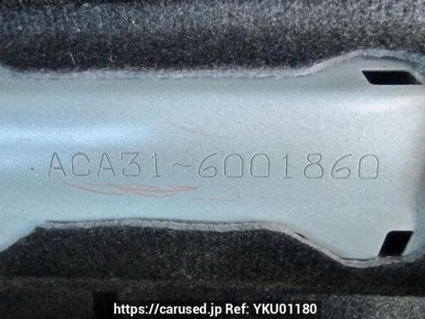 Used 2015 AT toyota rav4 ACA31W Image[12]
