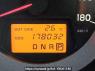 Used 2015 AT toyota rav4 ACA31W Image[25]