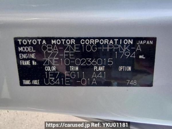 Used 2005 AT toyota wish ZNE10G Image[11]