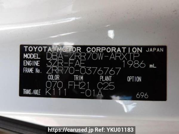Used 2010 AT toyota noah ZRR70W Image[11]