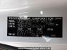 Used 2010 AT toyota noah ZRR70W Image[11]