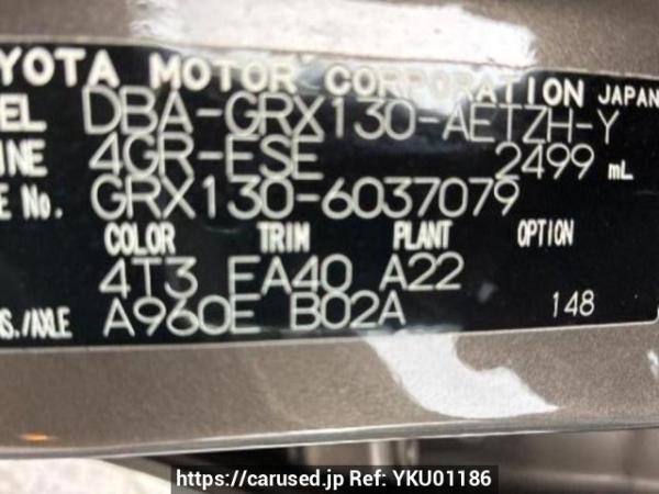 Used 2010 AT toyota mark-x GRX130 Image[10]