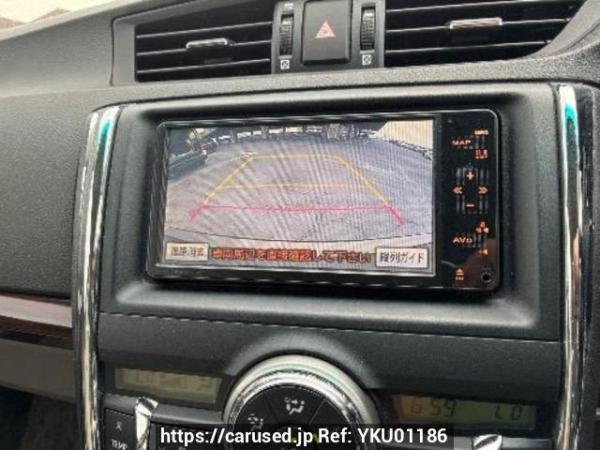 Used 2010 AT toyota mark-x GRX130 Image[19]