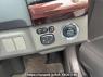 Used 2010 AT toyota mark-x GRX130 Image[24]