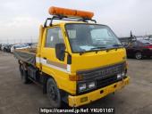 Toyota Dyna Truck